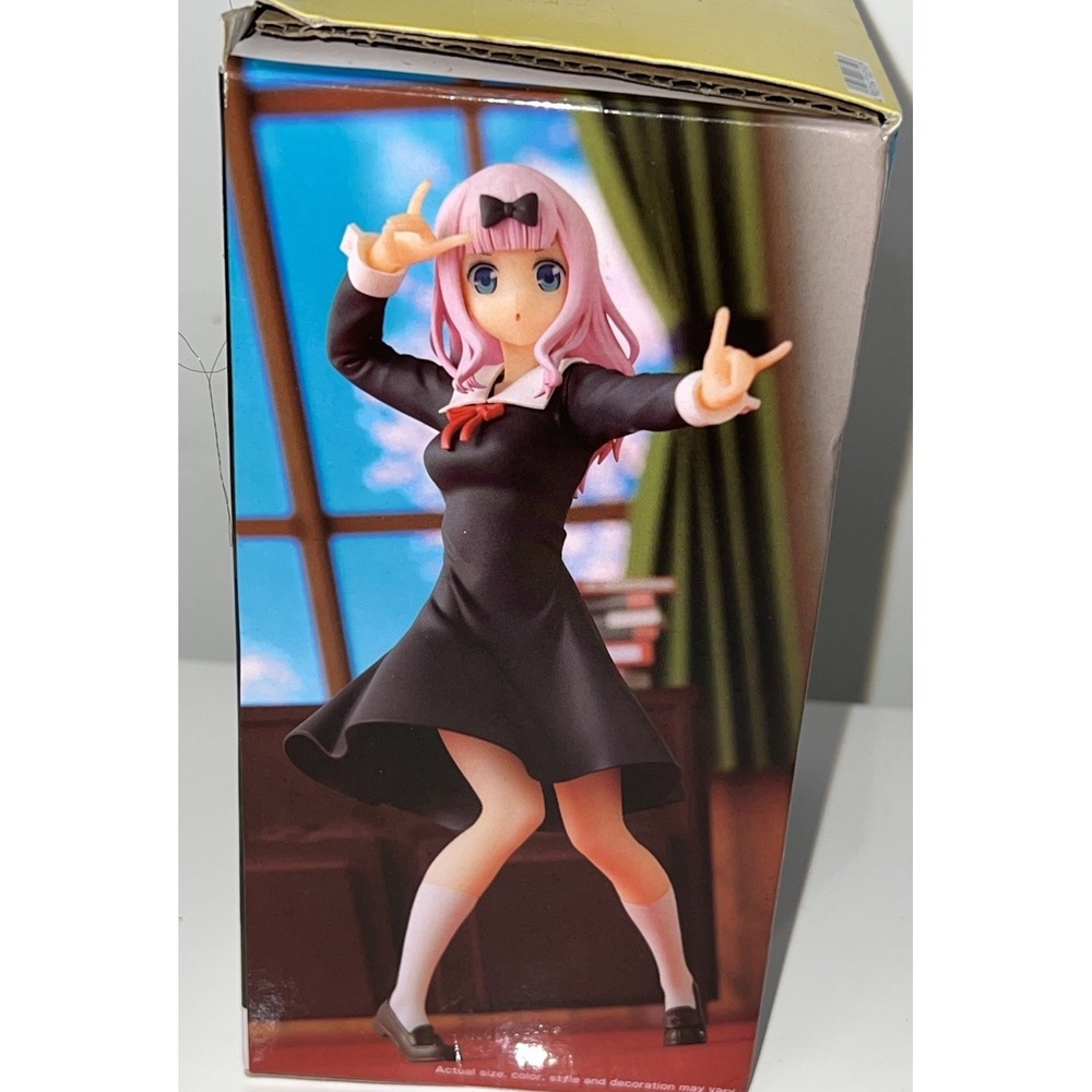 (5)Banpresto Kaguya Sama: Love is War Kyunties Figure Toy China Fujiwara